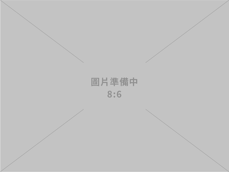 首場產業傾聽之旅桃園起跑 卓揆盼與產業對話使各項協助方案更臻完善 全力穩定產業競爭力